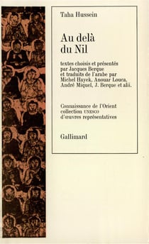 Au-dela du nil
