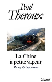 La chine a petite vapeur