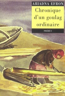 Chroniques d un goulag ordinaire