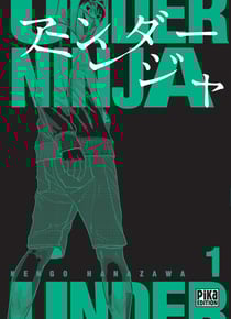 Under ninja Tome 1 : under ninja t01