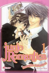 Junjo romantica t.1