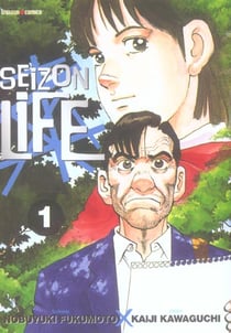 Seizon life t.1