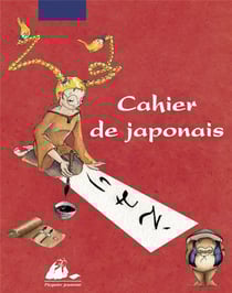 Cahier d'écriture japonaise
