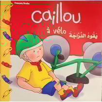 Caillou à vélo