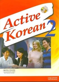Active korean 2 - textbook manuel et cd