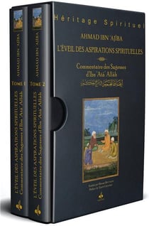 Les éveils des aspirations