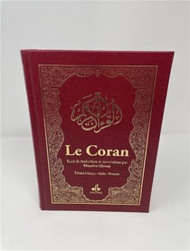 Le Coran - édition bilingue français/arabe ; couverture luxe et dorure rouge