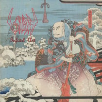 Infidel Art - édition limitée