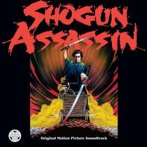 Shogun Assassin