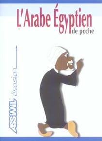 L'arabe égyptien