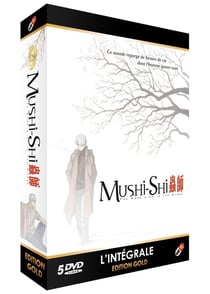Mushishi - L'intégrale