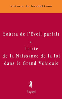 Soûtra de l'Eveil parfait