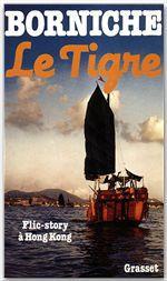 Le tigre