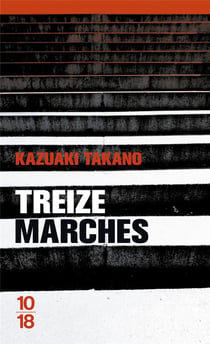 Treize marches
