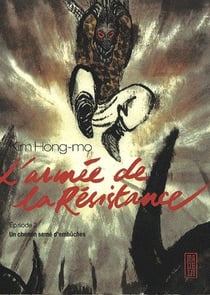 L'armée de la résistance Tome 2 - un chemin semé d'embûches