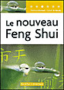 Le nouveau feng shui