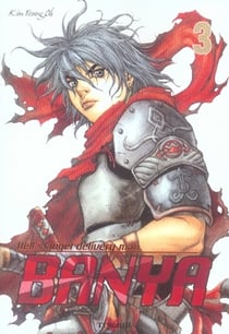 Banya Tome 3