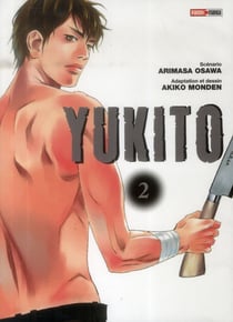 Yukito Tome 2