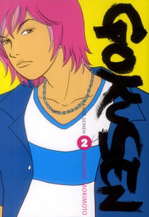 Gokusen Tome 2