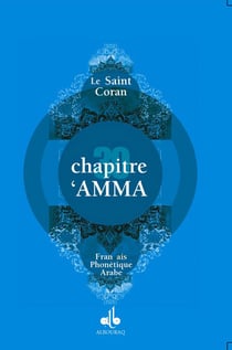 Chapitre amma (ar-fr-ph) gd fo