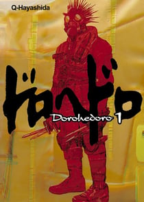Dorohedoro Tome 1