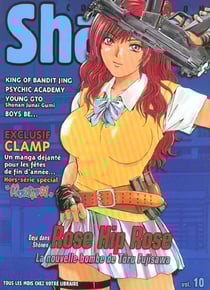Shonen collection t.10