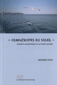 "compatriotes du soleil" - éléments diachroniques de la pensée grecque