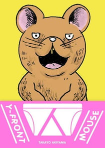 Y-Front Mouse