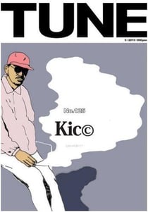 Tune no.125
