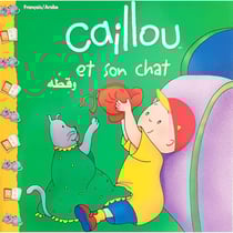 Caillou et son chat