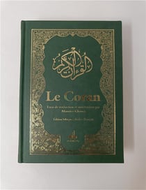 Le Coran - édition bilingue français/arabe ; couverture luxe et dorure vert foncé