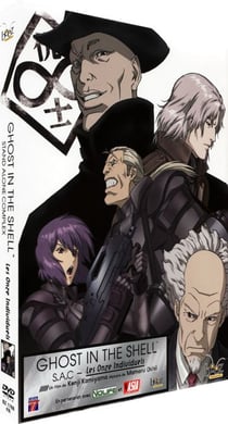 Ghost in the Shell - Stand Alone Complex 2nd Gig - Les onze individuels