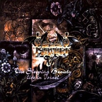 The sleeping beauty - live in Israel