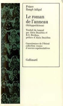 Le roman de l'anneau
