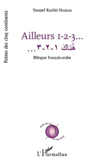 Ailleurs 1 -2- 3 bilingue francais arabe