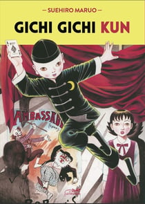 Gichi gichi kid