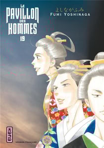 Le pavillon des hommes Tome 19