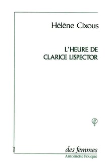L'heure de Clarice Lispector