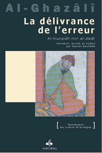 La delivrance de l'erreur