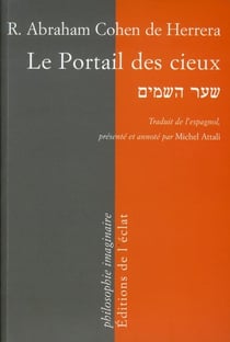 Le portail des cieux