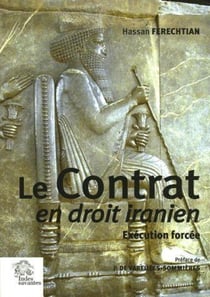 Le contrat en droit iranien - exécution forcée