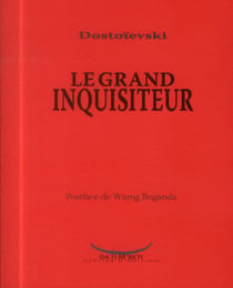 Le grand inquisiteur