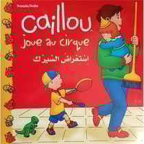 Caillou joue au cirque
