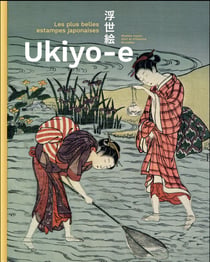 Ukiyo e musée du cinquantenaire bruxelles