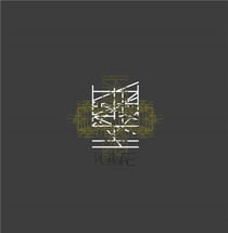 Khanate