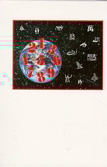 Histoire universelle des chiffres - Coffret 2 vol.