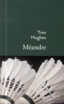 MEANDRE