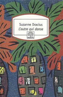 L'autre qui danse