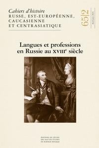 Cahiers du monde russe et soviétique n.65 : Fiz ! Kul't ! Ura ! Former par le corps, l'enfance et la jeunesse soviétique