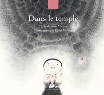 Dans le temple